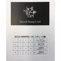 真帆.