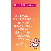 もも