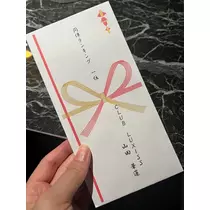 山田 華蓮
