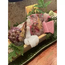 あき