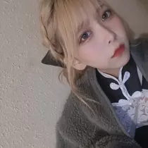 すい