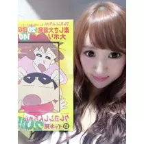 桃瀬 百華