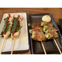 あんな