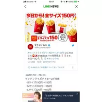 あい