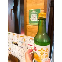 みき