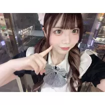 るか