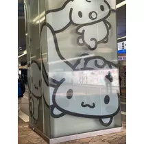 なぎさ