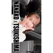 TaroTube