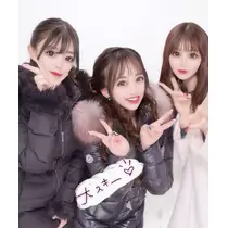 三鷹 真綺