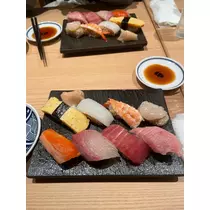 ゆな
