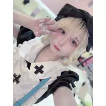 いせ