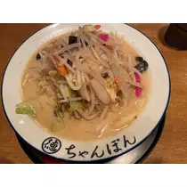 華宮 りりあ