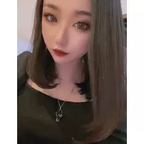 るな