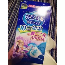 桃瀬 百華