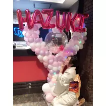 葉月