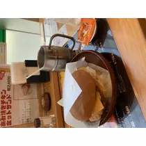 なる