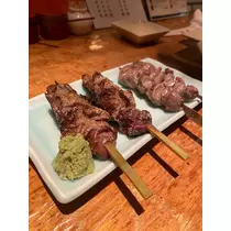 はる