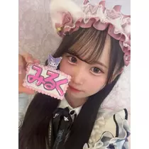 みるく