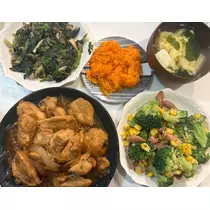 あおい