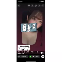 さくら