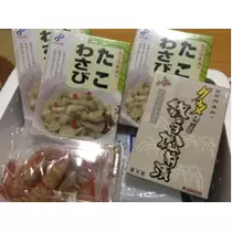 七星 夏純