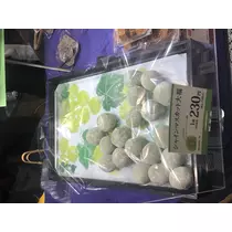 恋