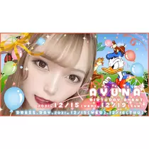 みさ