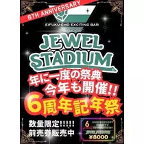 あやか