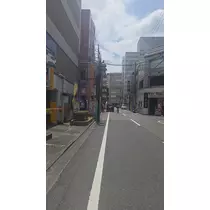 あおい