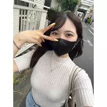 めい