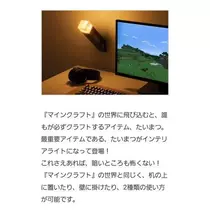 ひな
