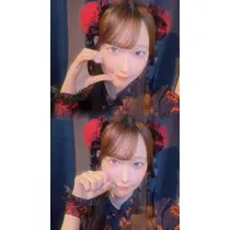 うた