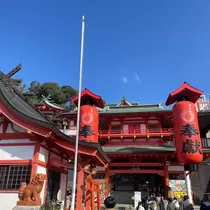 金鑚 明奈