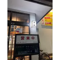 りか