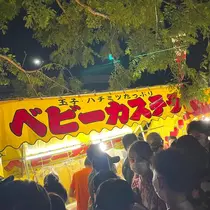さくら