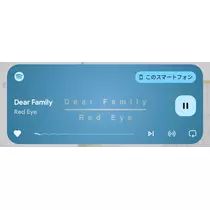 りおな