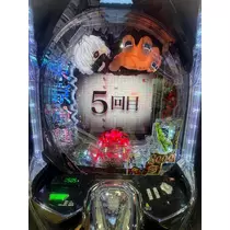 なつき