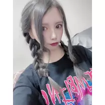 るな