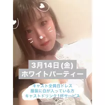 しおり