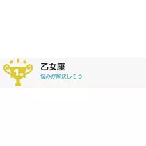 エミ （スタッフ）