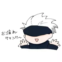 リョウカ