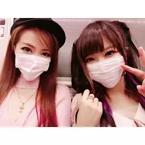 紫音