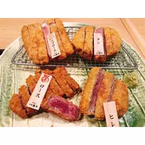 あおい