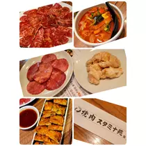 美穂