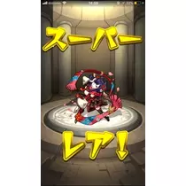 あい