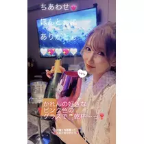 叶恋
