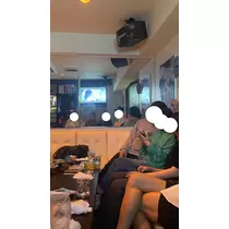さお