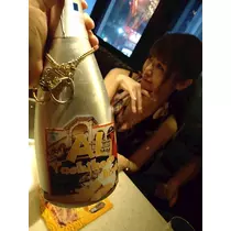 吉原 亜依