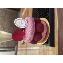 るな