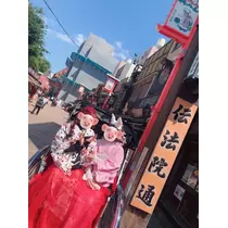 あこ